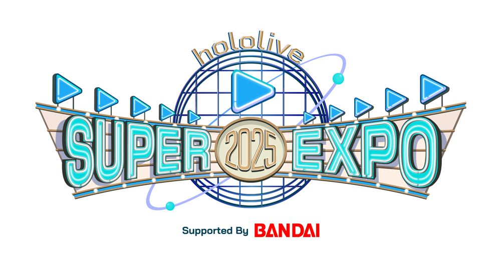 hololive SUPER EXPO 2025 Supported By BANDAI